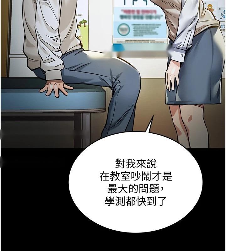 第181页