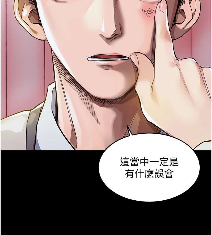 第187页