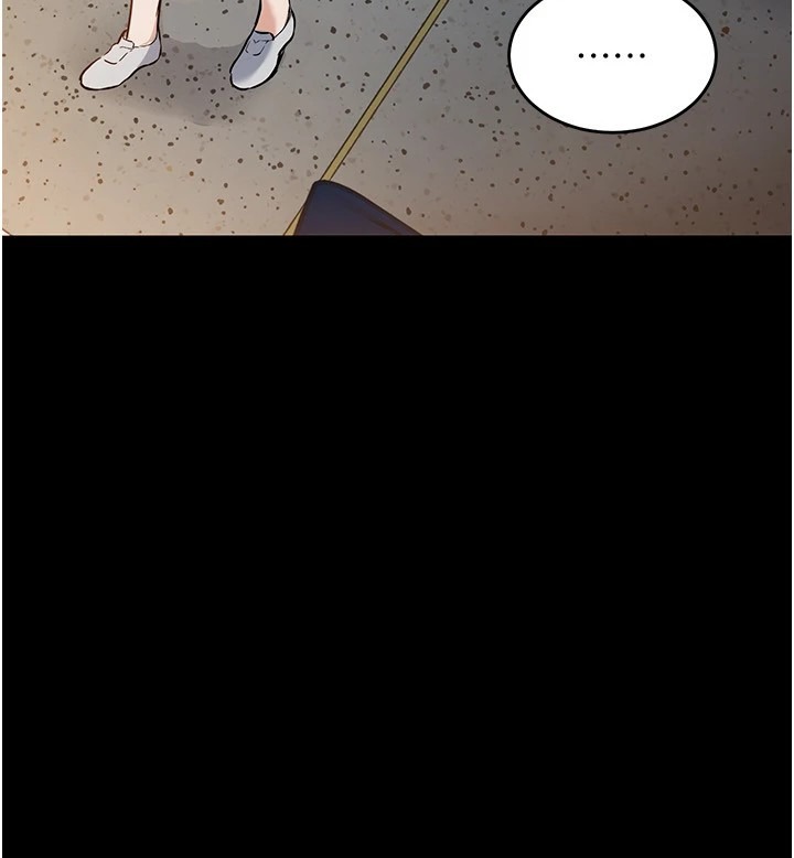 第202页