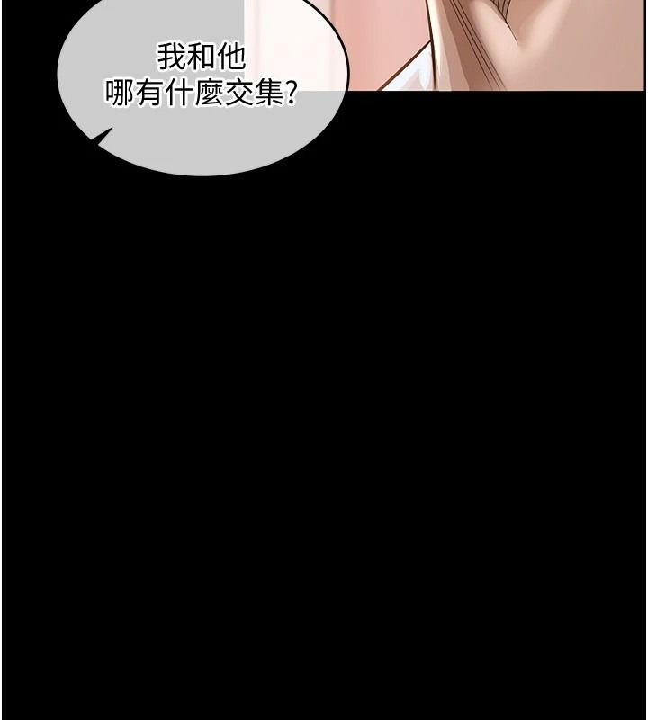 第204页