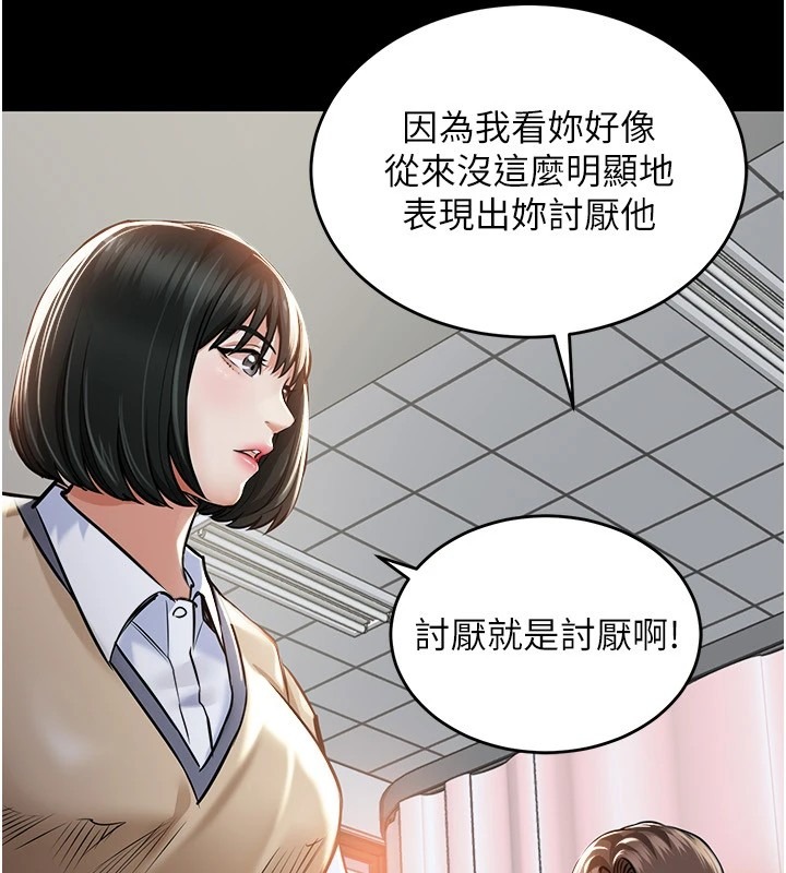 第212页