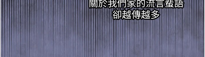 第215页