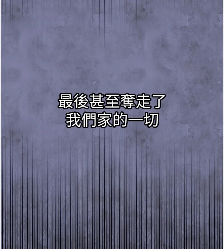 第216页