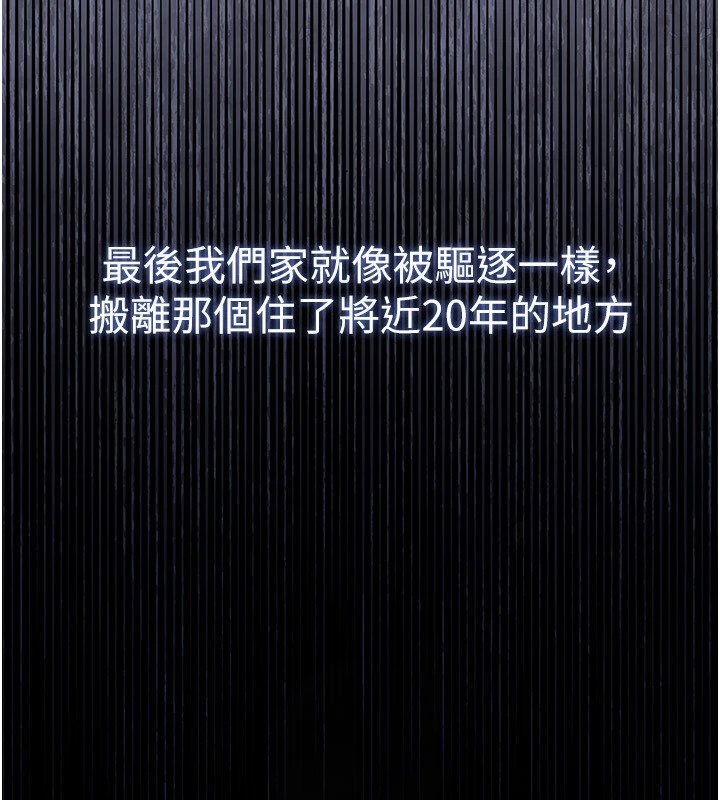 第217页