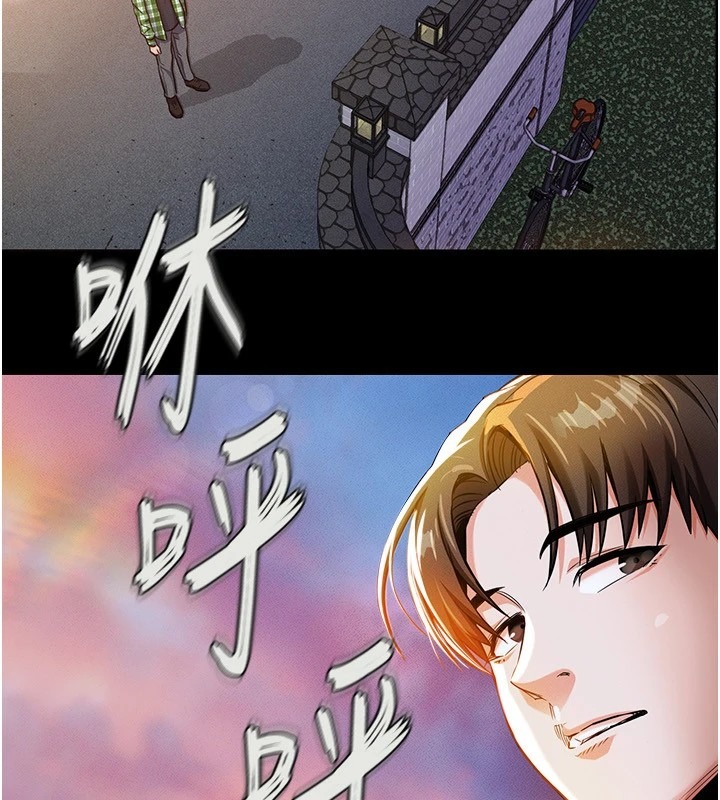 第219页