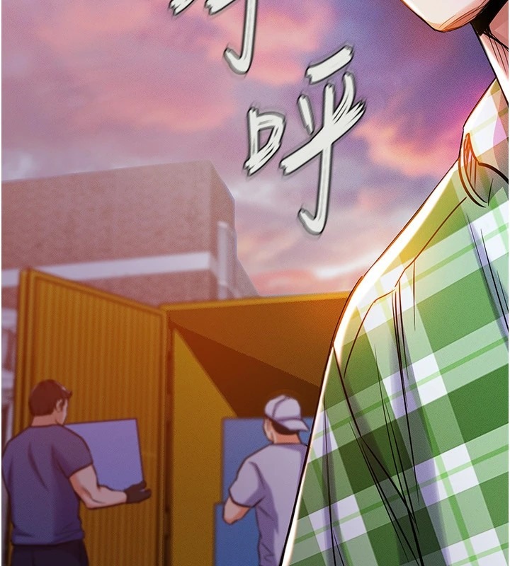 第220页