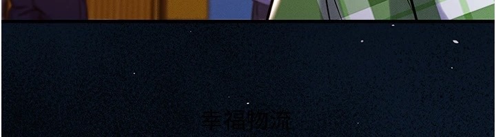 第221页