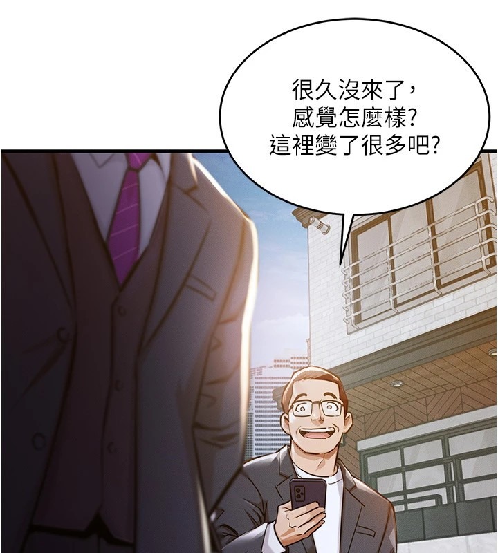 第229页