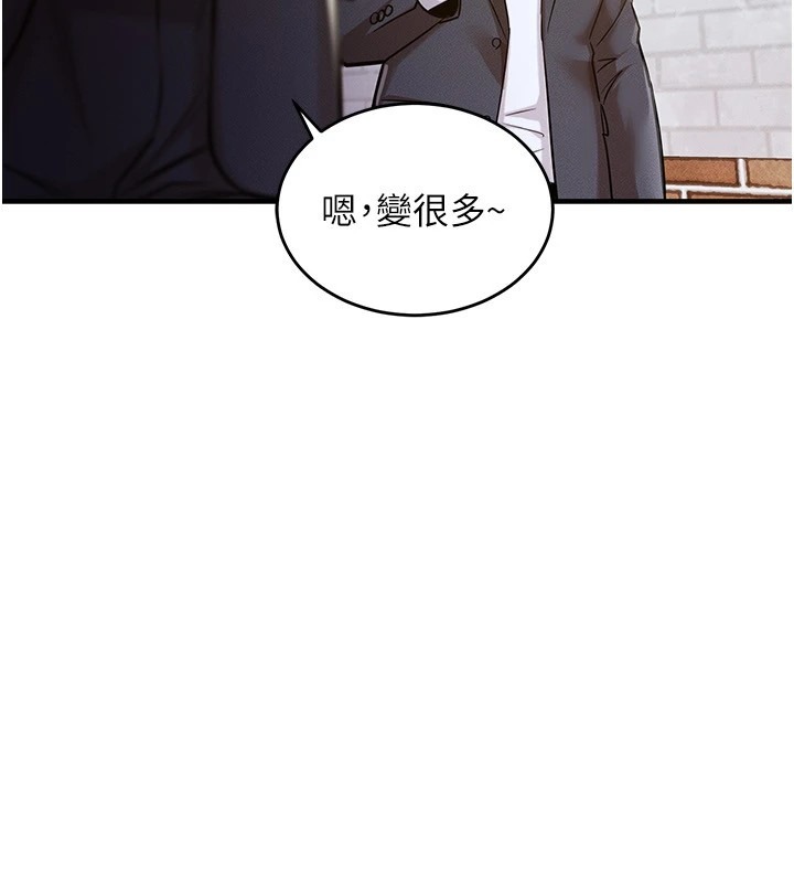 第230页