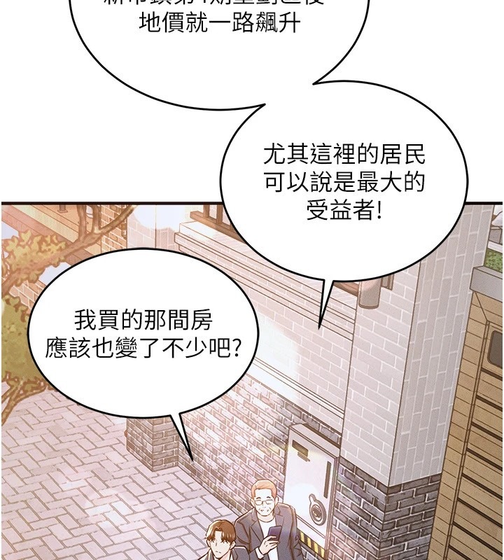 第232页