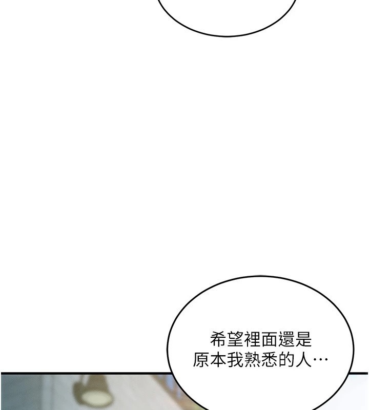 第236页