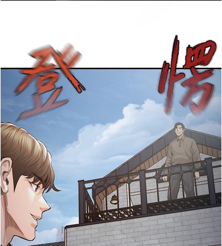 第247页