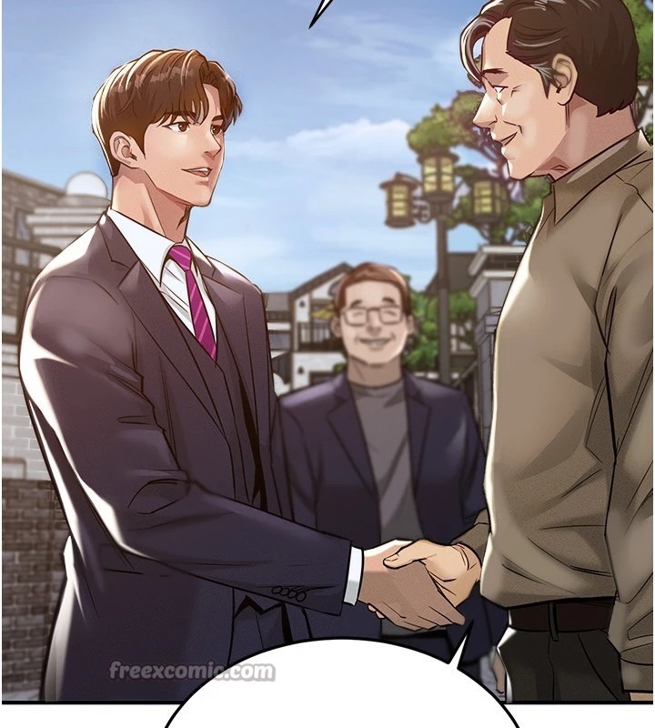 第251页