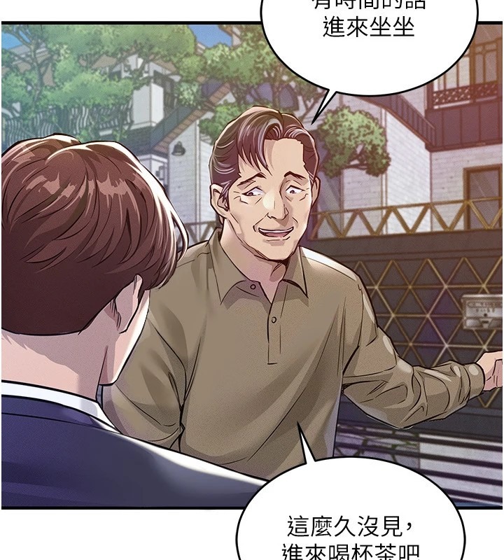 第253页
