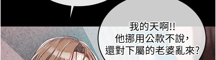 第266页