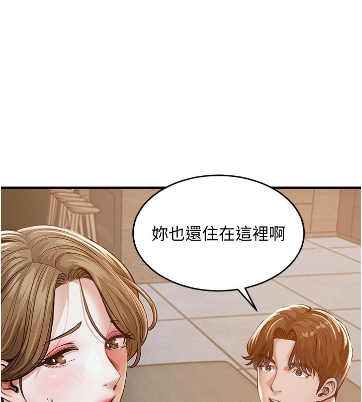 第269页