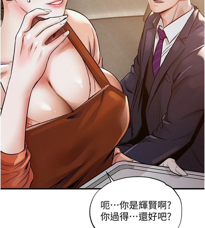 第270页