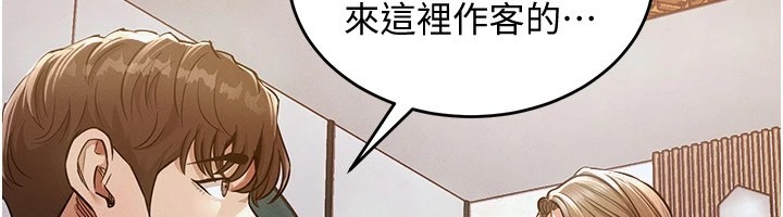 第272页