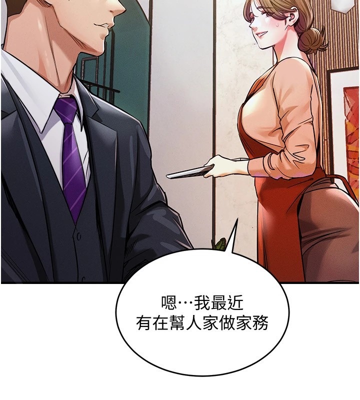 第273页