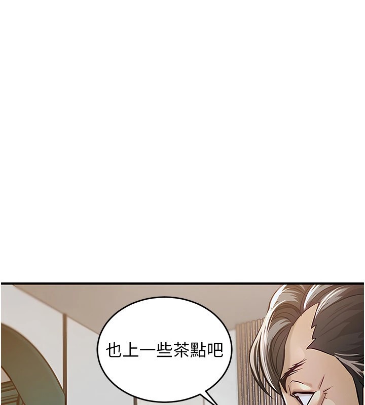 第274页