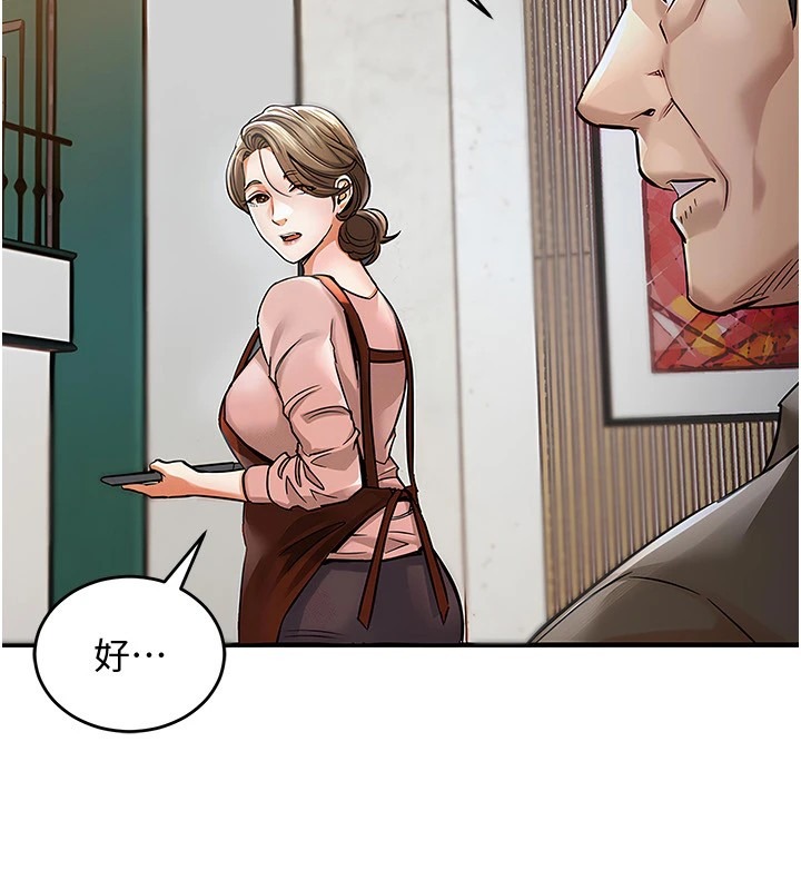 第275页