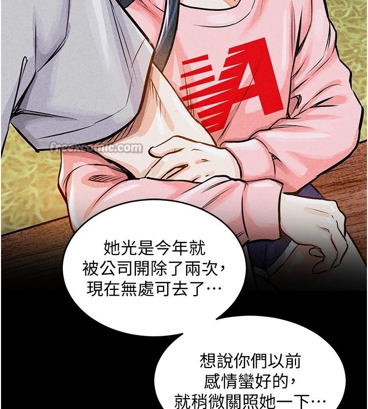 第279页