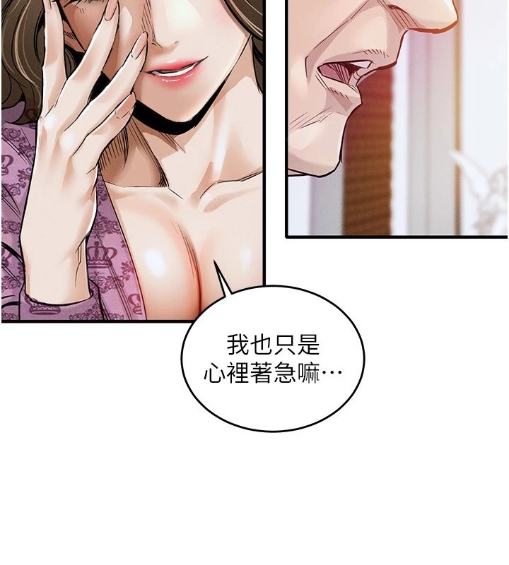 第282页