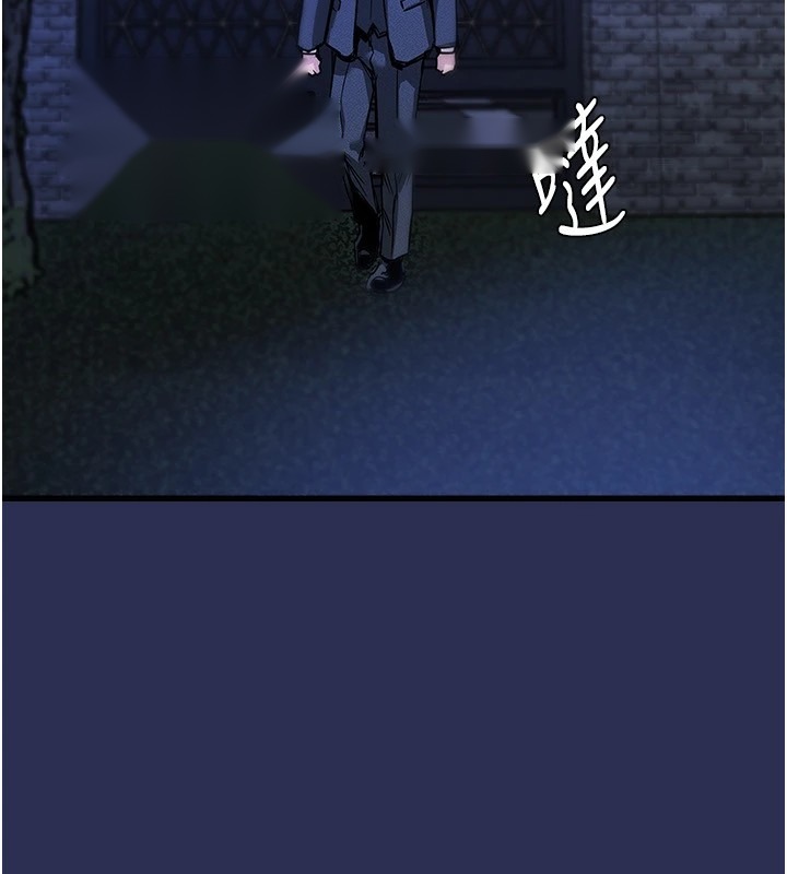 第291页