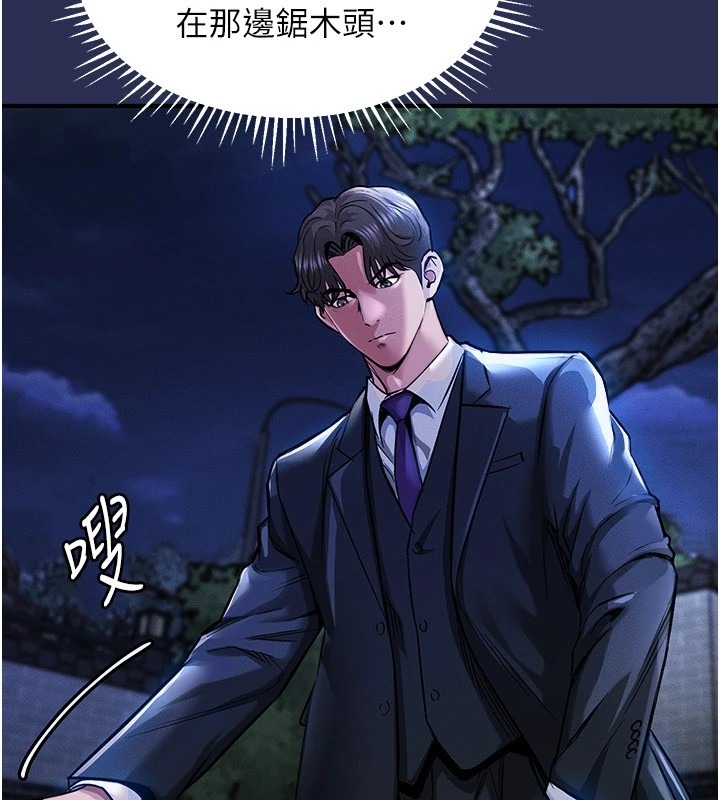 第295页