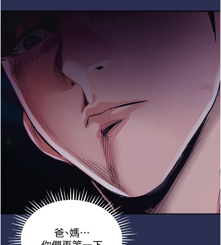 第298页