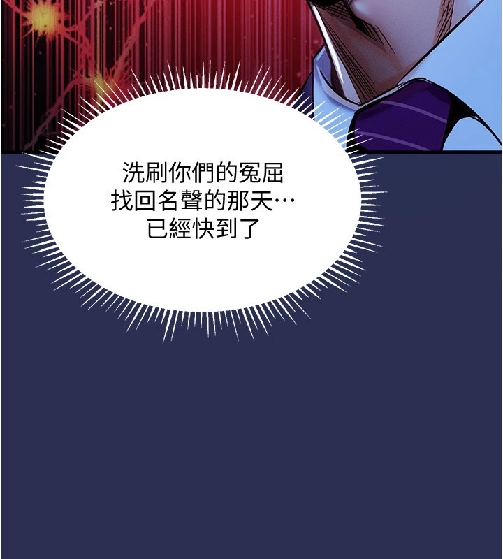 第301页