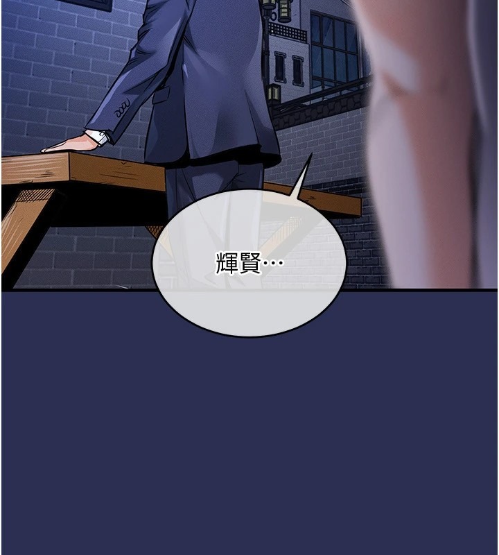 第304页