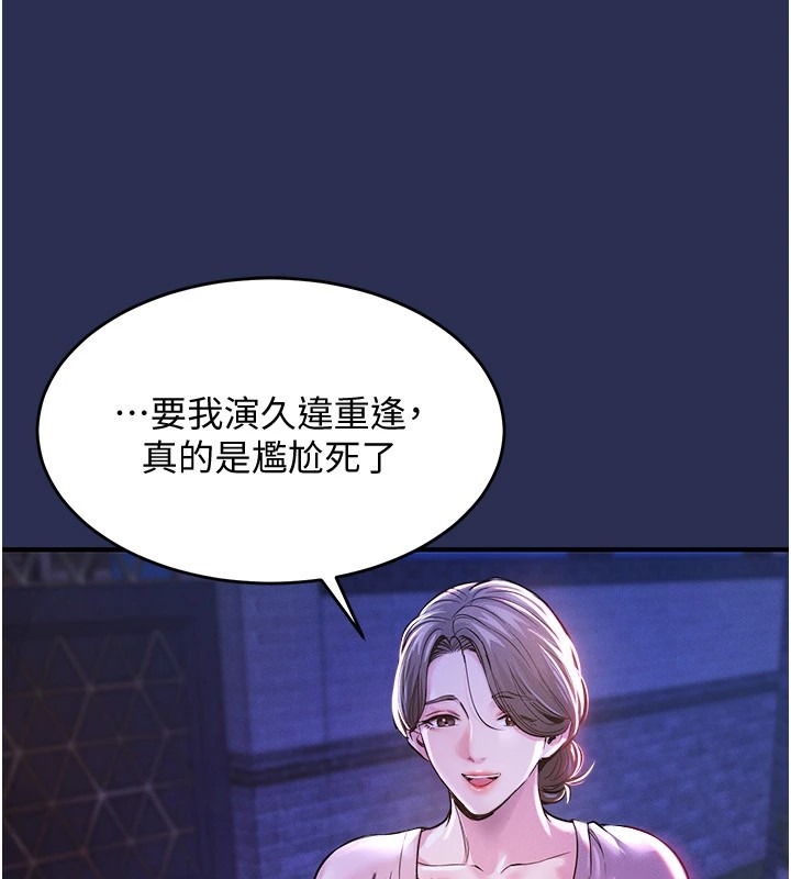 第305页