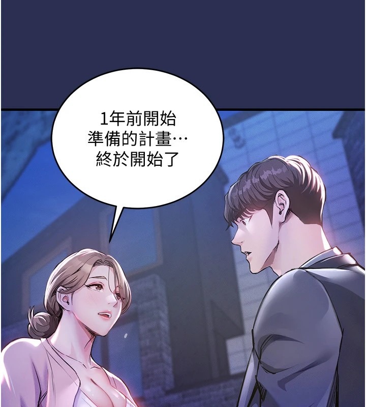 第308页