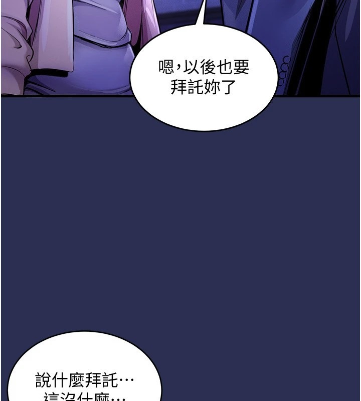第310页