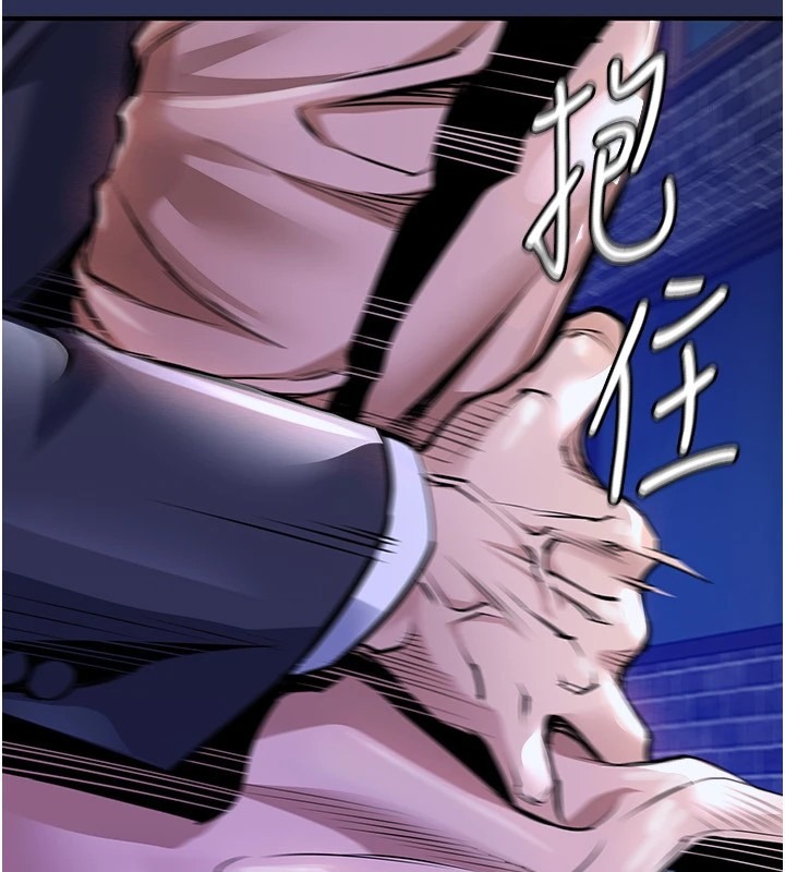 第314页