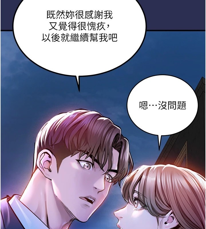 第316页