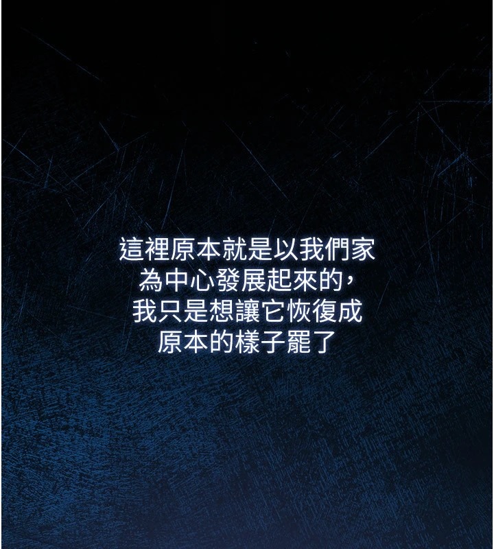 第320页