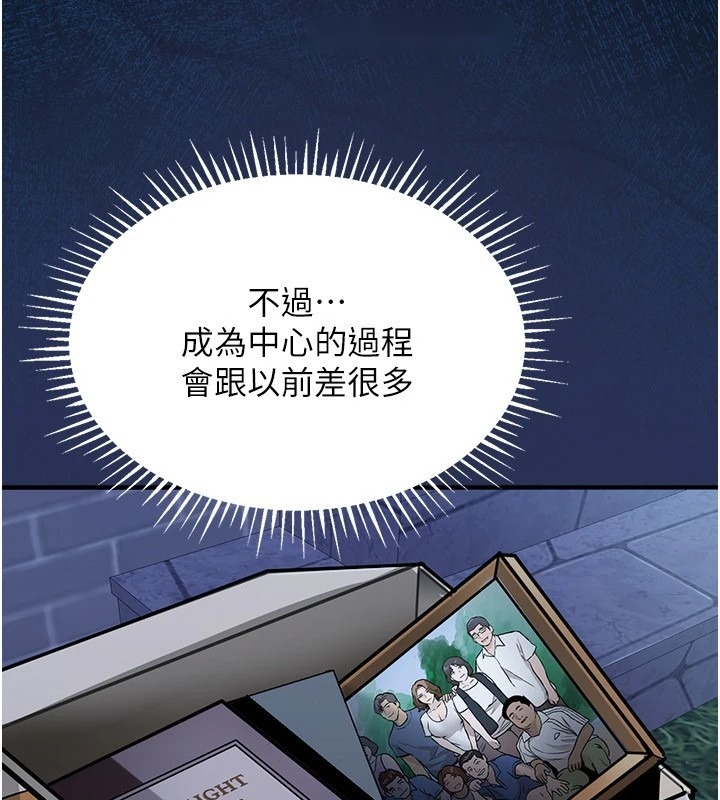 第321页