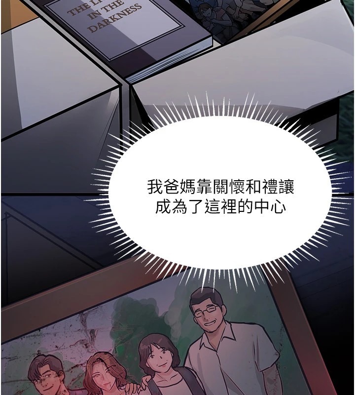 第322页