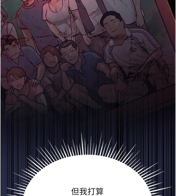 第323页