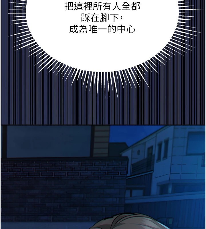 第324页