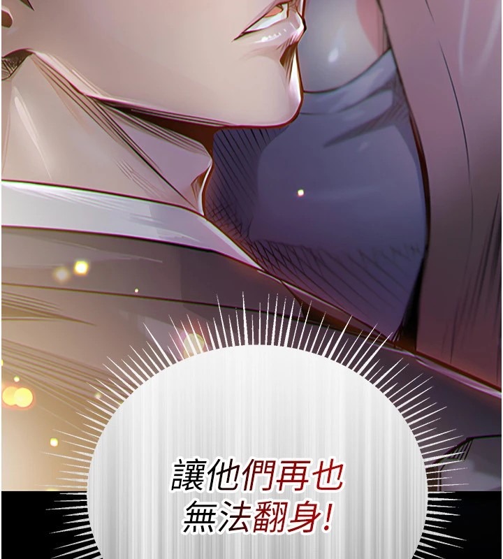 第327页