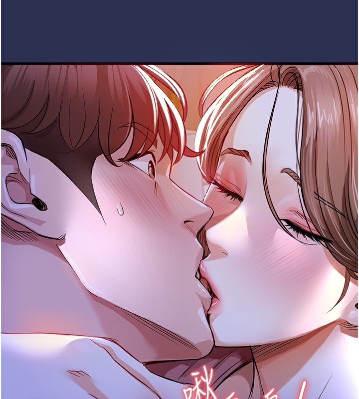 第173页
