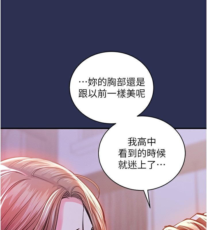 第189页