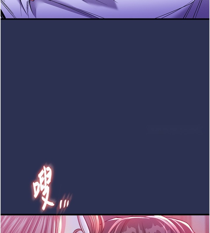 第194页