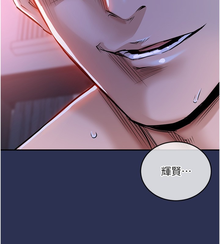 第172页