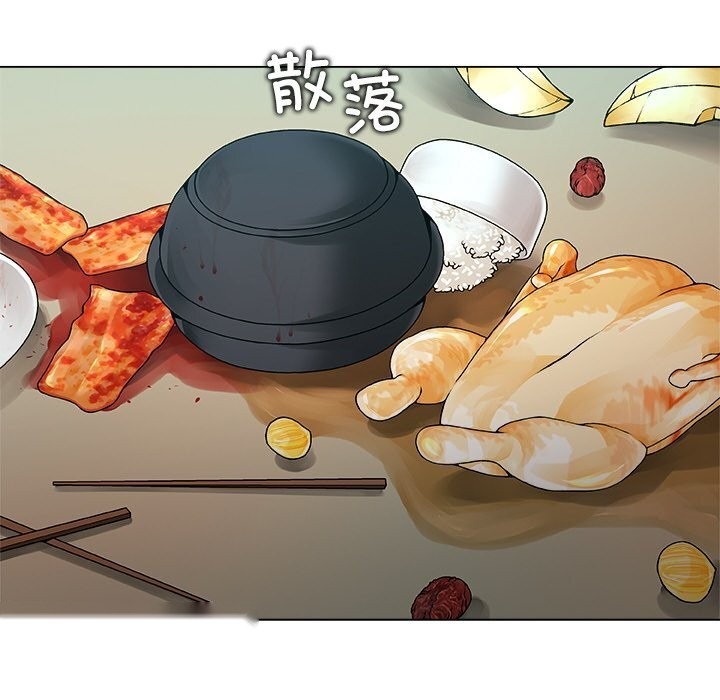 第173页