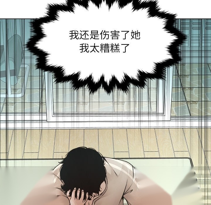 第184页