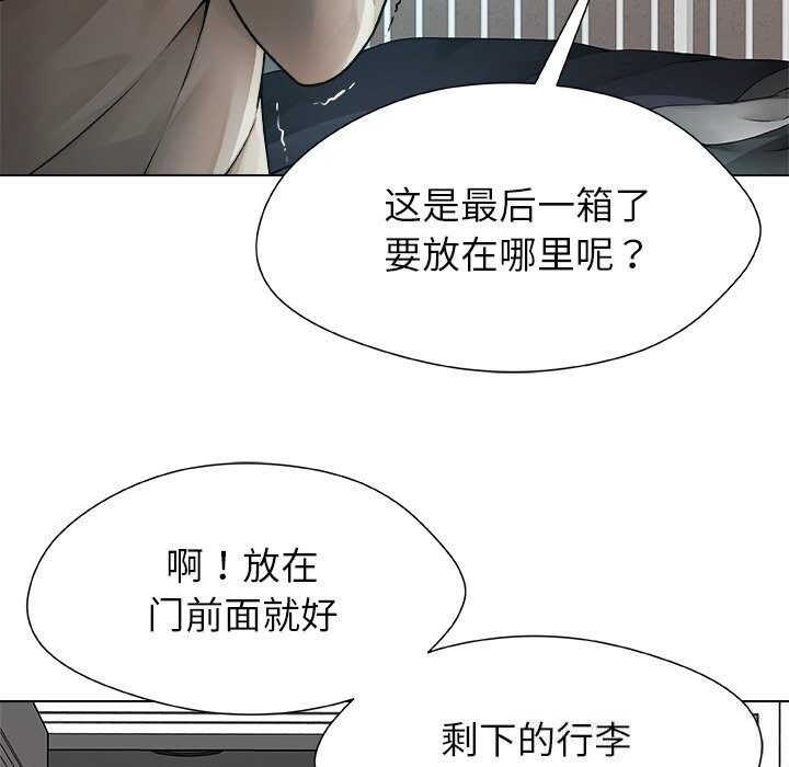 第196页